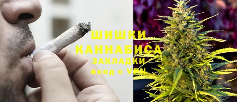 где найти наркотики  Бузулук  Марихуана Ganja 